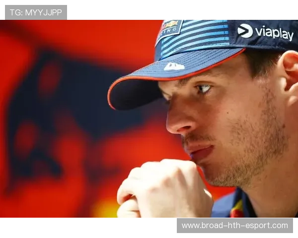 维斯塔潘节奏稳得离谱