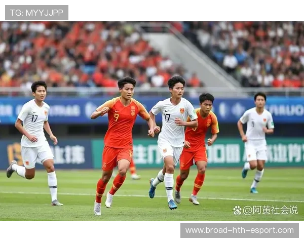 国足比赛录像技术创新应用，国足 录像