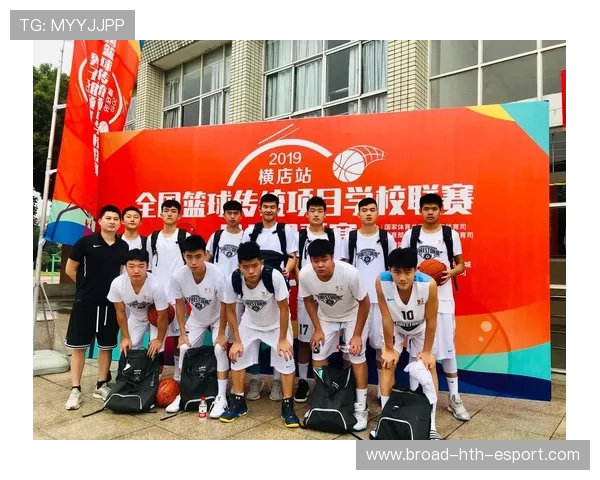 篮球视频教学在中国培训体系中的作用，篮球教育培训