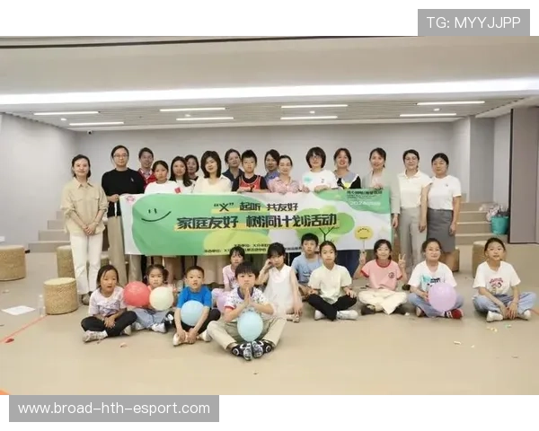 联赛推行家庭友好观赛区域 吸引更多亲子观众，亲子家庭比赛