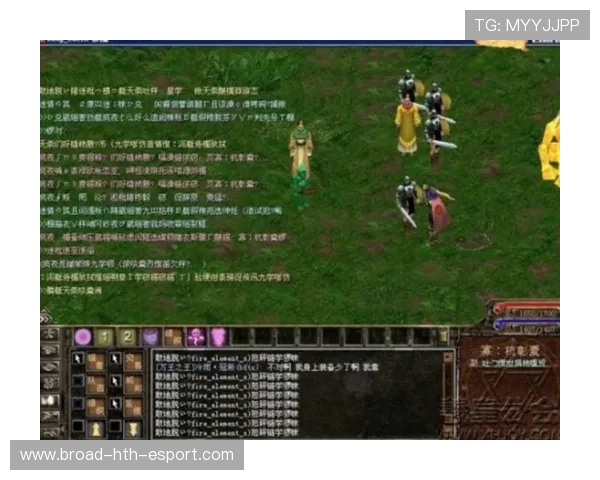 职业比赛中的技能连招艺术