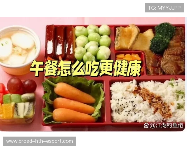 营养补给时机：不仅是吃什么，更是什么时候吃！