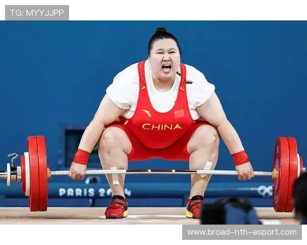 世界举重女子组赛：力量与技巧并重的较量，女子世界举重冠军举多少斤