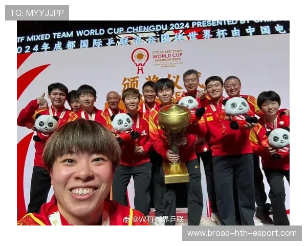 乒乓球世界杯总决赛在成都落幕 中国包揽单双冠军，乒乓世界杯总决赛比赛时间